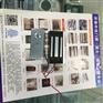 具有口碑的60KG双门磁力锁上哪买