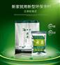 硅藻泥品牌加盟_云泉硅藻泥