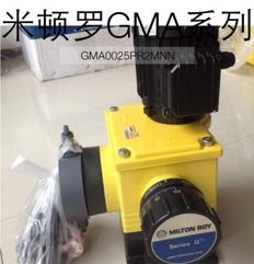 米顿罗计量泵GMA系列  美国米顿罗