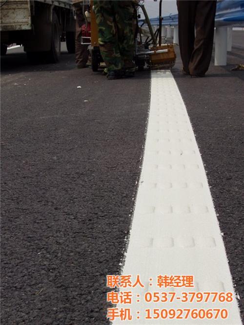 道路标线涂料|标线涂料|基石交通设施(图 热熔涂料 热熔标线涂料
