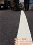 道路标线涂料|标线涂料|基石交通设施(图