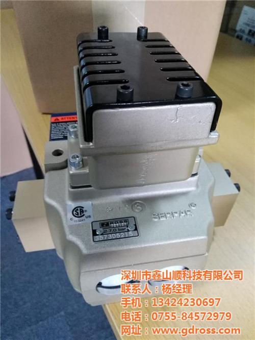 电磁阀生产厂家_供应电磁阀_鑫山顺ROS  电磁阀品牌  电磁阀供应商