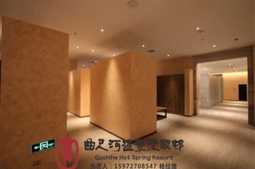 曲尺河温泉度假酒店|宜昌天然温泉|天然温  天然温泉预订  天然温泉收费报价  天然温泉景区