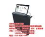 会议电子桌牌报价|电子桌牌|乐道远洋(图