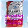 灌浆料 灌浆料价格 河北灌浆料