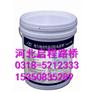 改性沥青防水涂料 改性沥青防水涂料价格