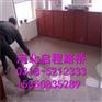 防水材料品牌 河北启程品牌 优惠促销