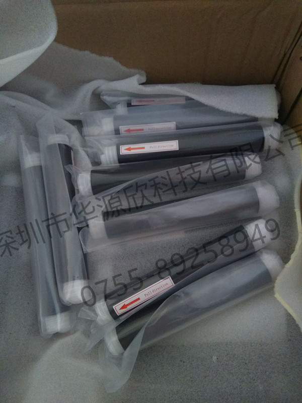 三元乙丙橡胶EPDM冷缩管  黑色冷缩管  三元乙丙橡胶冷缩管