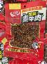 供应芝麻素牛肉辣条 麻辣辣条供应商