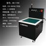 山东青岛五金工艺品磁针抛光机BS-160V