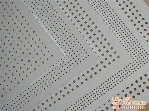 北京不锈钢冲孔网|安平腾乾|不锈钢冲孔网  不锈钢冲孔网专业  不锈钢冲孔网公司  不锈钢冲孔网厂家