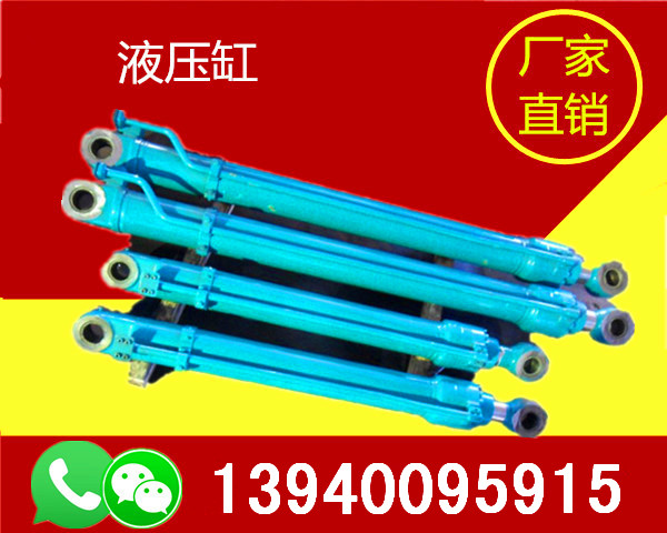 通化自卸车液压油缸制作_通化自卸车液压油缸资料