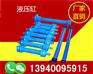 北京150吨液压油缸经久耐用_北京150吨液压油缸类型