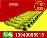 绥化12v电动液压油缸零售_绥化12v电动液压油缸展示