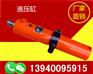 北京液压油缸耳环批发代理_北京液压油缸耳环加工厂家