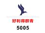 高效法国holliday好利得群青500