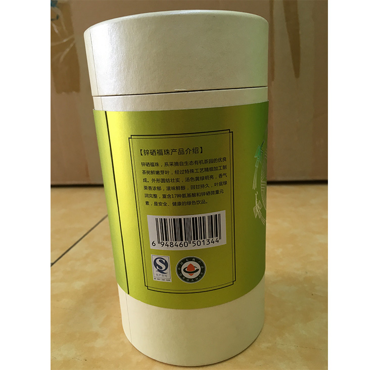锌硒福珠怡品&nbsp;&nbsp;茶叶&nbsp;&nbsp;锌硒茶&nbsp;&nbsp;健康食品