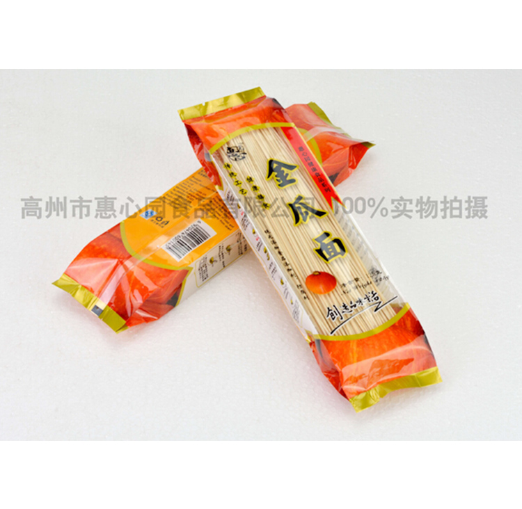 金瓜面_绿色健康面条  绿色食品