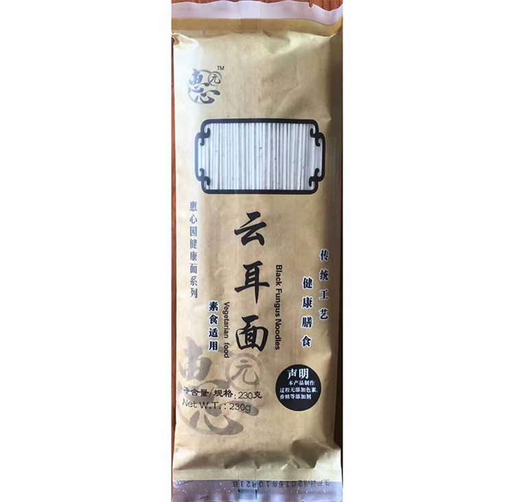 云耳面_健康、营养面条  绿色食品  健康面条