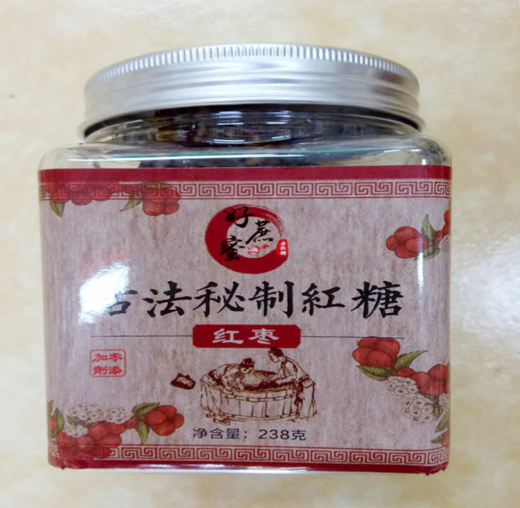 好蔗蜜·红枣红糖_优质红糖供应  健康食品