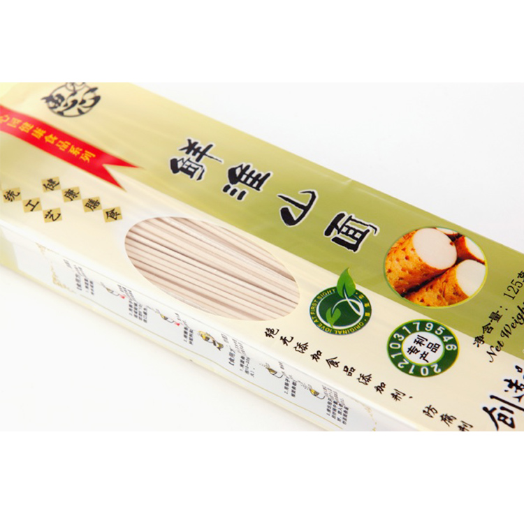 鲜淮山面_健康绿色面条  绿色食品  健康面条