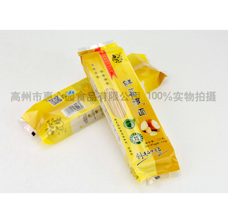 鲜葛根面_粮鼎健康绿色食品面条  健康面条