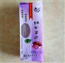 鲜紫薯面_健康绿色面条