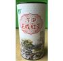 天成圆罐红茶
