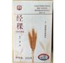 经稞米_健康有机食品