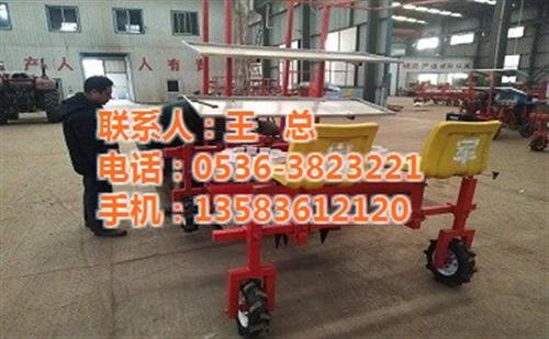 甜菜移栽机_移栽机_军岩农业机械(多图)  辣椒移栽机  西红柿移栽机