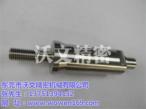 精密机械零件加工公司_精密机械零件加工_