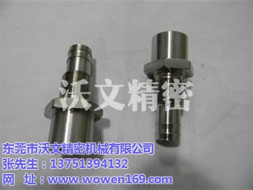 精密机械零件加工、沃文精密、精密机械零件