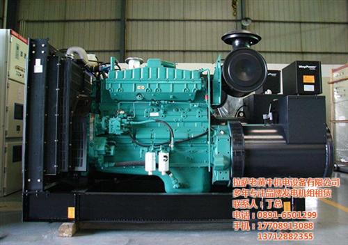 发电机组租赁|老黄牛机电设备|帕金斯发电  大型发电机组租赁  帕金斯发电机组租  柴油发电机组租赁