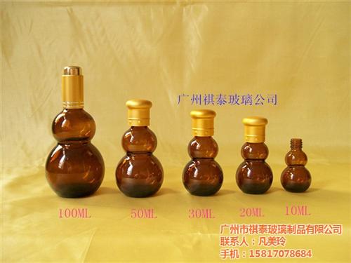 广州精油瓶生产厂家|广州精油瓶|祺泰广州  广州精油瓶厂家