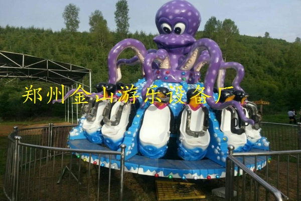 小型占地设备章鱼陀螺厂家热销