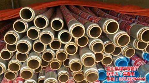 高压泵管|润学泵管厂|混凝土高压泵管  125高压泵管  150高压泵管