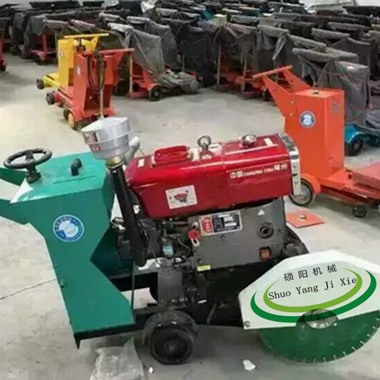 手推柴油刻纹切割两用机  柴油切割机  柴油刻纹机