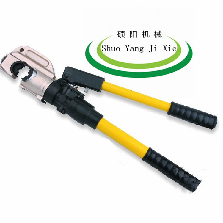 70公分小型路面压纹机  小型压纹机