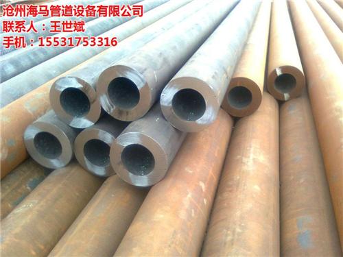 苏州厚壁无缝钢管,海马管道,45号厚壁无 45号厚壁无缝钢 45Mn2厚壁无 35CrMo厚壁
