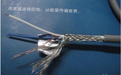现场总线2*0.75大量优惠湖南省郴州