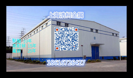 鄂州宝钢猪舍彩涂卷 防腐蚀抗酸碱质保二十年加工配送
