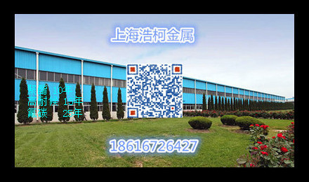 张家界市宝钢鸡舍彩涂卷 宝钢股份覆膜压型