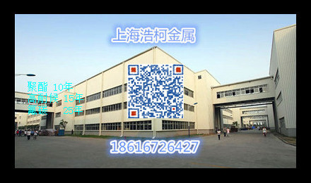 玉林宝钢鸡舍彩涂卷 防腐蚀抗酸碱质保二十年覆膜压型