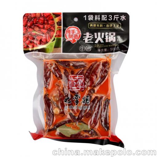 2018最火爆行业，引领时代新潮流  火锅底料厂家  火锅底料价格  2018最火行业