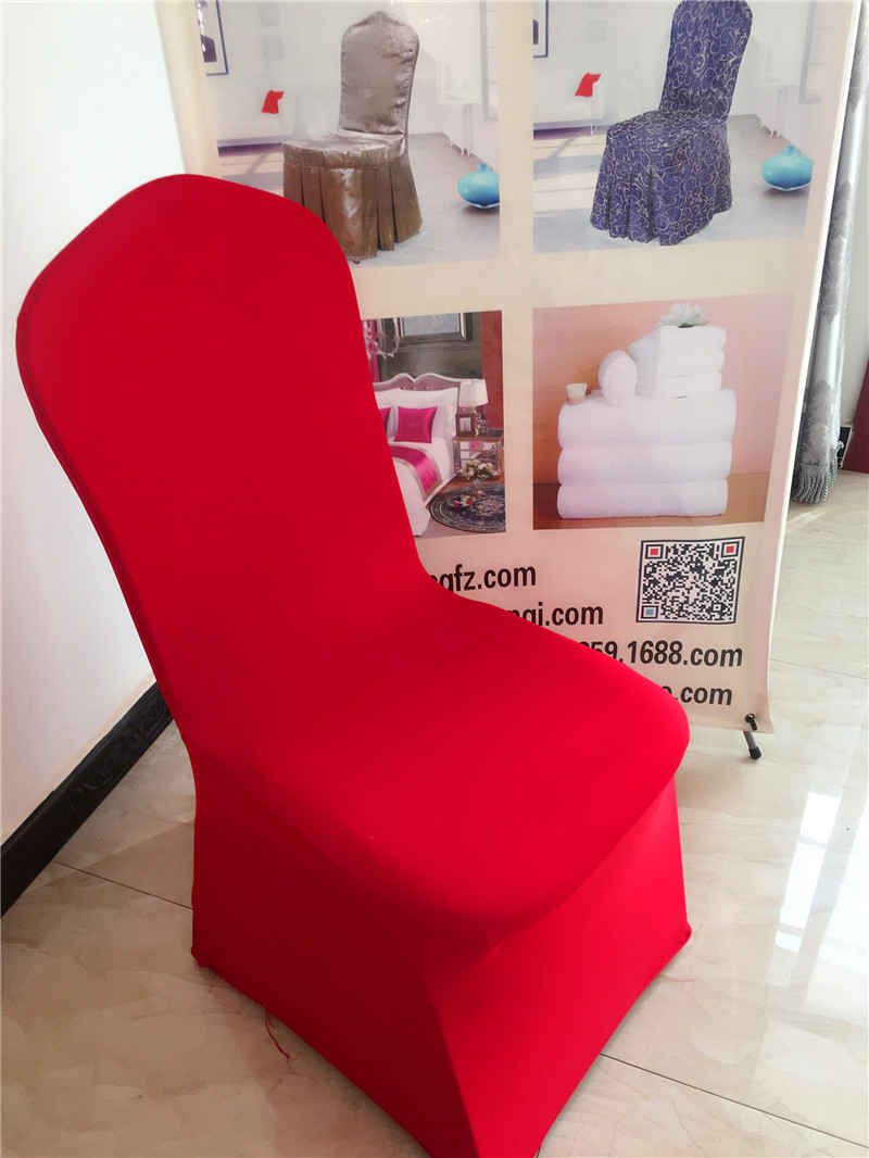 新乐市鸿鼎纺织品店