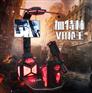 云威VR加特林