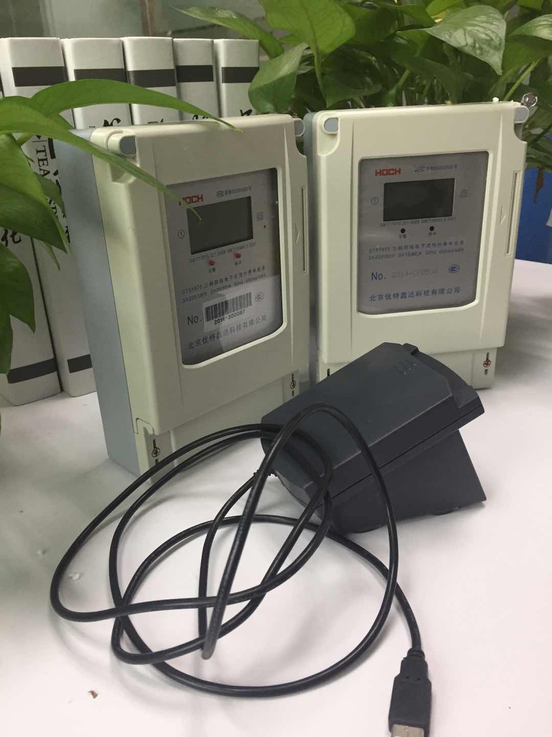 天津三相智能ic卡预付费电表  三相485远传电表  质量可靠的电表  智能电表价格