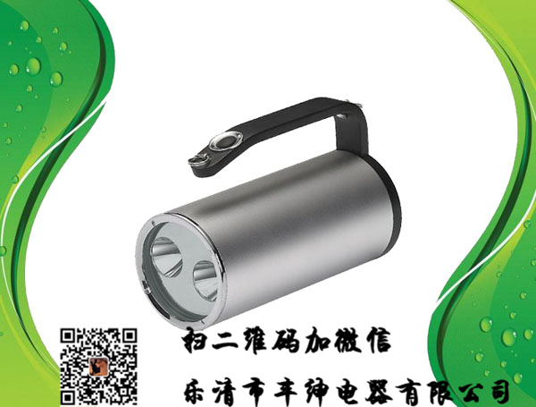 SW2302防爆固态手提探照灯，尚为SW2302 手提灯&nbsp;&nbsp;防爆探照灯&nbsp;&nbsp;LED探照灯