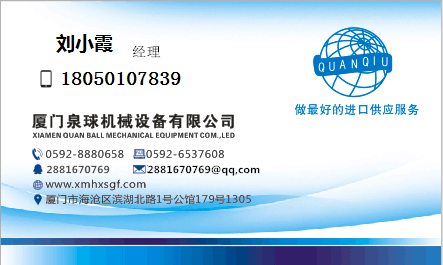 墨粉盒 ISYS 825 CL2-BKT  墨粉盒  CL2-BKT  墨粉盒  825