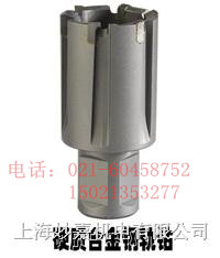 日本MOTTO钢轨钻头，耐磨，韧性强，效率高